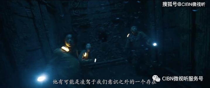 股票代码：002672 股票简称：东江环保 公告编号：2024-08