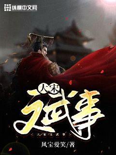 萌新水果连连看