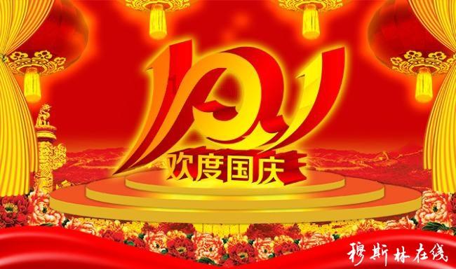 石家庄交警全力保障寒假期间市区交通平稳运行