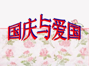 一条路,一群人,历史不应忘记,滇缅公路与南侨机工