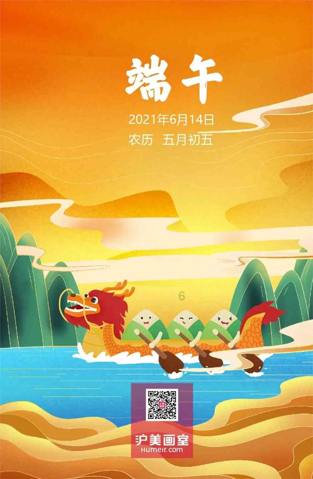 21CC肿瘤情报(第69期):齐鲁制药伊鲁阿克片获批新适应症;科伦药业奥拉帕利获批上市